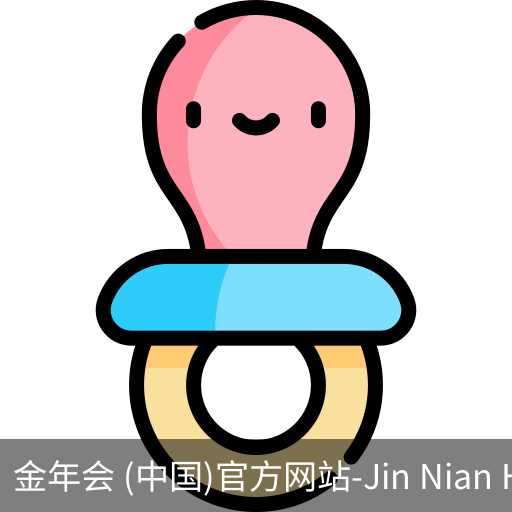 金年会体育